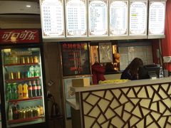 -鸡鸣汤包(仙林店)