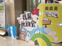 -南京商厦