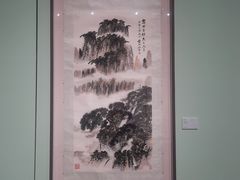 -江苏省美术馆(长江路新馆)