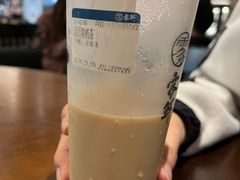 -雾鲜(KKMALL店)