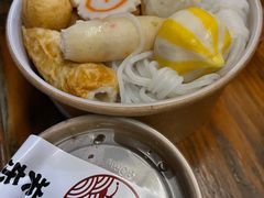 -柚下次·关东煮