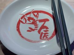 -有位虾匠·手工土菜小馆(市北店)