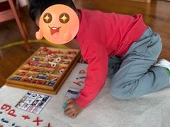 -伊顿幼儿园(棕榈泉校园)