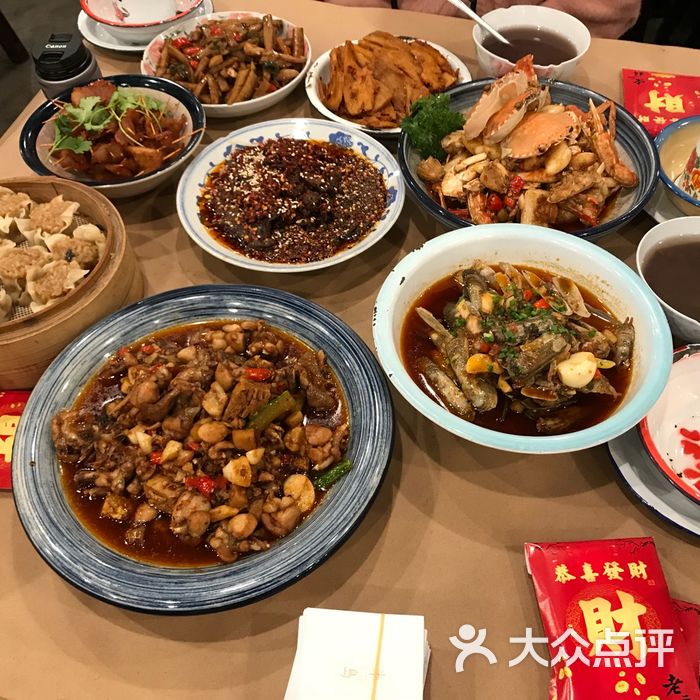 老三样图片-北京赣菜-大众点评网