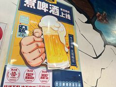 -味之绝热血美蛙鱼火锅(中坝店)