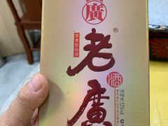 -官塘陈记鱼生·潮汕砂锅粥·牛肉火锅(潮枫路总店)
