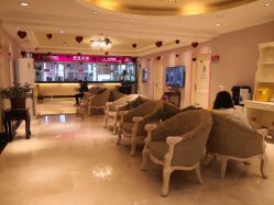 -北京俪婴妇产医院(朝阳大悦城店)