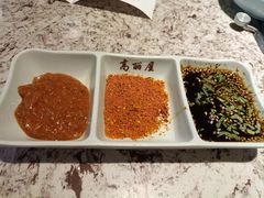 -高丽屋(天宁寺店)