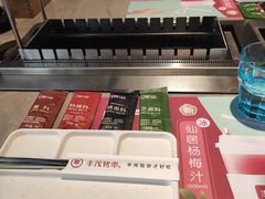 -丰茂烤串(钦州北路店)