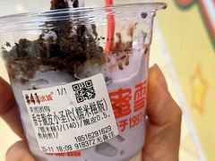 -光启城时尚购物中心