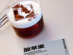 -村口大树(长乐路店)