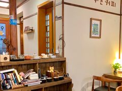 大堂-慕咖啡(宽窄巷子店)