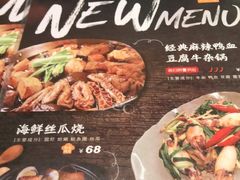 -佳思多食品料理超市(园区店)
