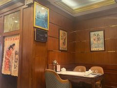 -三玛璐酒楼(汉口路店)