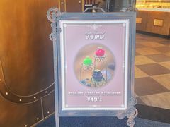 -酷巧·巧克力糖果店