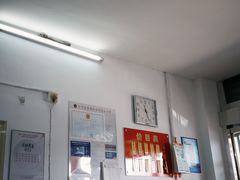 -盛兴面馆(真儒大厦店)