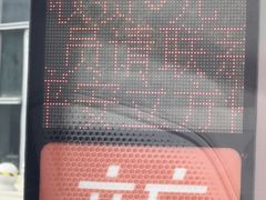 -高·尚领域