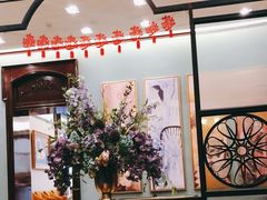 -东海咖啡馆