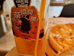 -乐凯撒披萨(福田COCOPark店)