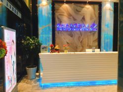 -清颜专业祛痘连锁店