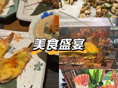 -郑州建业艾美酒店-曙餐厅