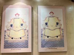 -沈阳金融博物馆