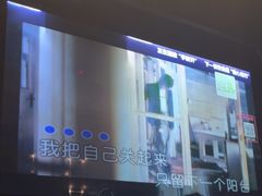 -魅KTV·AI辅唱(簋街店)