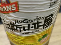 -建辉湖南土菜馆(南大街店)