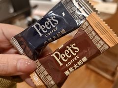 -Peet's 皮爷咖啡(乐峰店)
