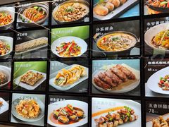 -阿忠食坊大排档·20年老店(万象城店)