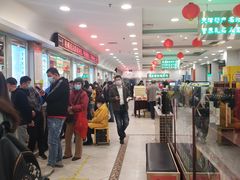 -芦庄子桂顺斋(和平路总店)