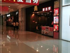 -麦当劳(合肥之心城店)