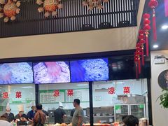 -令氏家外家岐山面(火炬路店)