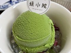 抹茶雪糕-绿小院(荔湾店)