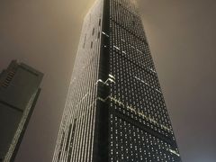 -长沙尼依格罗酒店