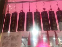 -惠宾饭庄(中山路店)