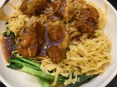-凌记(泮塘路店)