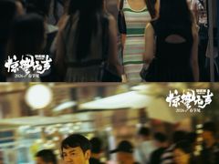 -深圳百老汇电影中心(IMAX万象天地店)
