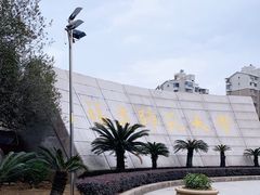 -福建师范大学(仓山校区)