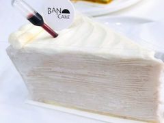 -BanCake·法式千层·拿破仑專門店