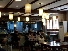 -沈厅酒家(周庄店)