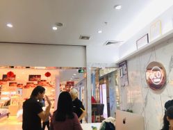 点击看大图 -诗全发型