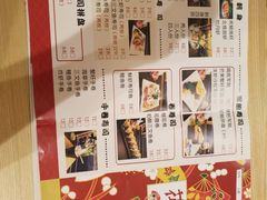 -花隐日本料理