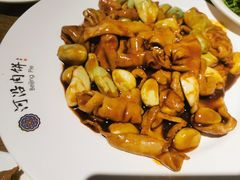 -河沿肉饼Beijing Pie(东华门店)
