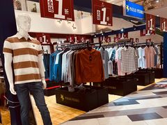 -百联临沂购物中心(临沂路店)