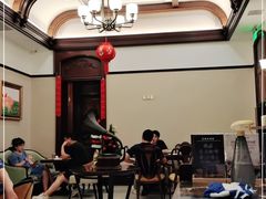 -东海咖啡馆