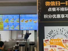 -麦当劳(乳山路店)
