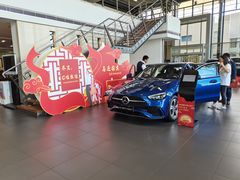 -贵州贵星奔驰4S店(观山湖店)