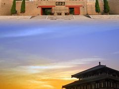 -函谷关历史文化旅游区