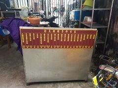 -金太粽(上海弄堂第一粽店)